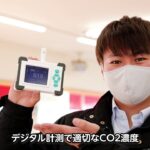 軽自動車専門店 北海道軽パークは徹底した新型コロナウイルス対策を行っております！苫小牧店編