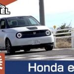 「Honda e」試乗インプレッション～ＰＡＲＴ１～　ホンダ ｅ