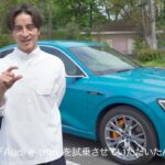 モデルShogoがAudi etron Sportbackを試乗【後編】｜編集部注目のクルマ｜ Esquire Japan