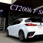 【 LEXUS 】CT200h F SPORT 試乗😊　2021.9.11