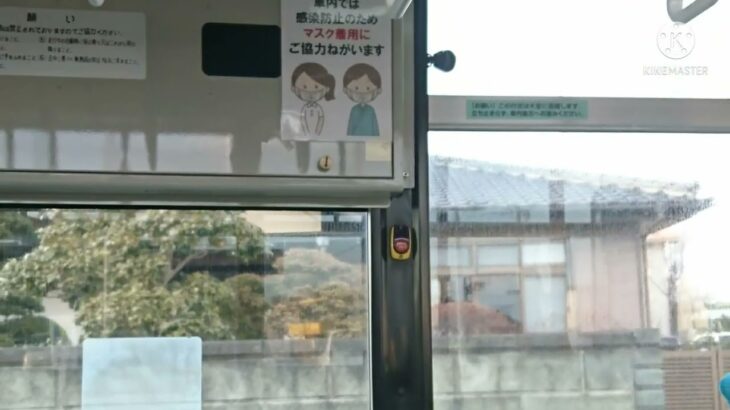 関東自動車の車内に貼ってある新型コロナウイルス感染対策予防に関するお願い(お客様)