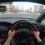 トヨタ86公道試乗編 POV DRIVE　【スバルBRZ】