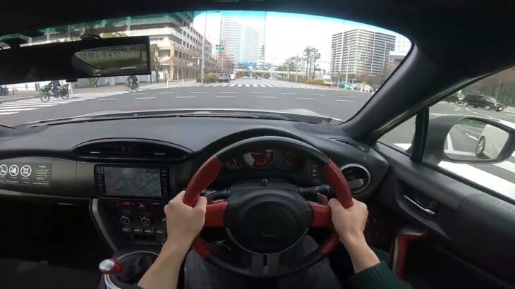 トヨタ86公道試乗編 POV DRIVE　【スバルBRZ】