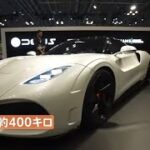 NYで3年ぶり「国際自動車ショー」 “時速400キロのEV”も登場