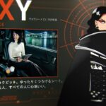 【ネッツ熊本】おすすめ！新型ヴォクシー(VOXY）-室内空間篇 CM- 試乗車受付も！