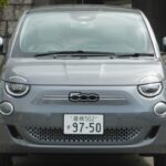 【フィアット 500e 新型試乗】日本にマッチする「5ナンバーサイズのEV」…諸星陽一 | Your Car JP