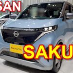 日産 サクラ 新型 軽自動車EV 【 内装 外装 】 NISSAN SAKURA BEV