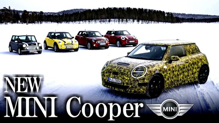 新型MINI 2023年フルモデルチェンジ！　フルEV（電気自動車）での発売へ　　　all electric MINI Cooper　ミニクーパー