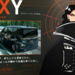 【ネッツ熊本】おすすめ！新型ヴォクシー（VOXY）-TNGAプラットフォーム篇 CM- 試乗車受付も！