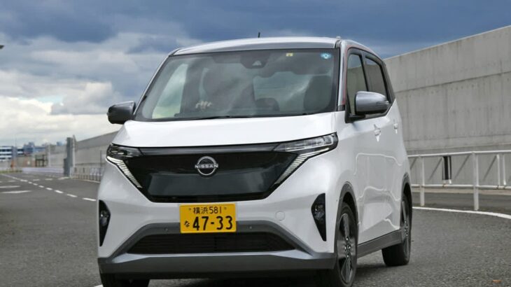 【日産 サクラ 新型試乗】軽ユーザーの一日の走行距離は50km以下って言うけれど…岩貞るみこ | Family Car JP