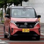 日産自、軽ＥＶ「サクラ」公道試乗会