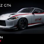 新型 Nissan Z GT4 発表