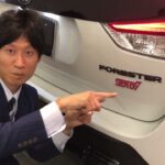 【必見！新型車】フォレスターSTI SportとSportグレードを徹底比較！！