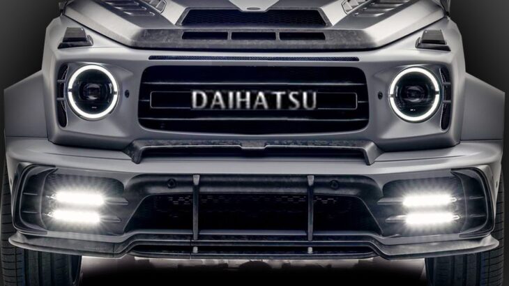 ダイハツ 新型 ラガー 新登場、新型 SUV軽自動車 最新予想情報を入手！パワートレーンに最新の660ccターボエンジン、D-CVTを採用！