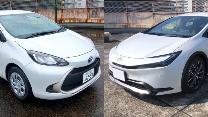 新型プリウス vs 新型アクア！車両、スペックを詳細に比較！トヨタ ハイブリッド