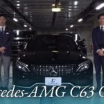 メルセデスAMG C63 クーペ 社員の愛車試乗インプレッション【特別編】