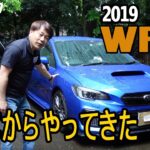 【WRX sit 2019】86オーナーが試乗！WRCっぽく乗れるのか！