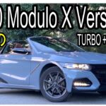 【軽自動車初の6MT】S660 Modulo X Version Z初試乗！！の走りが素晴らしさや魅力について徹底解説！！