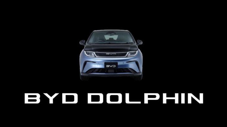 【新型EV】200万円台で買える電気自動車（CEV補助金適応の場合に限る）