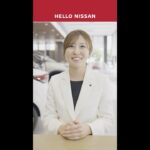 【特別試乗体験】HELLO NISSANとは？| #HELLONISSAN