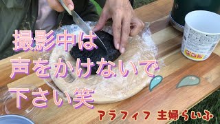 【新型アトレー】【車中カフェ】夏から秋へ。季節の移り変わりを楽しむ車中カフェ。無料キャンプ場へ。