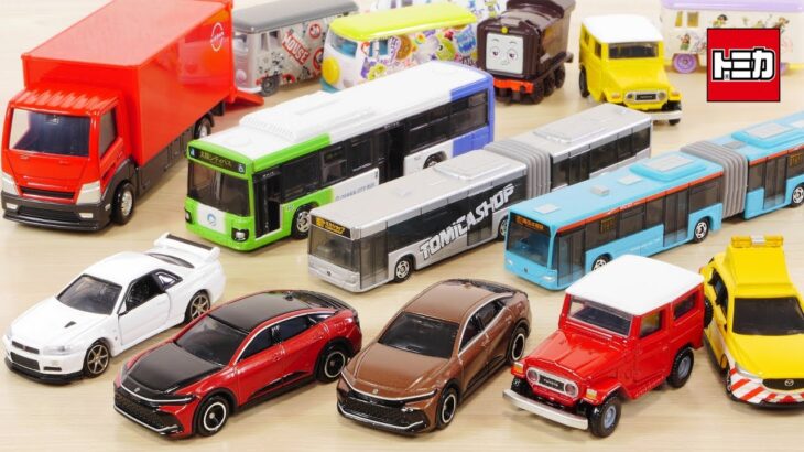 新型クラウンかっこいい！ 赤トランスポーターとGTRの組み合わせも  おまけロングトミカ  ／ New Tomica in this month