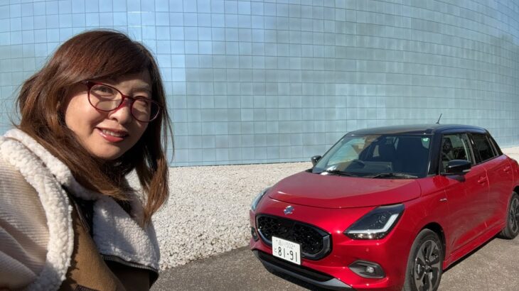 【ライブ】スズキ「新型スイフト」フルモデルチェンジ！試乗会会場からライブ配信します⭐️yumi yoshida【吉田由美ちゃんねる】 がライブ配信中！