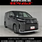 トヨタ ヴォクシー 2.0 S-Z 元試乗車。走行距離1,000km、初年度登録2022年、車検2025年2月。総合評価５、内外装共にとてもきれいな状態です。お買い得の3,630,000円