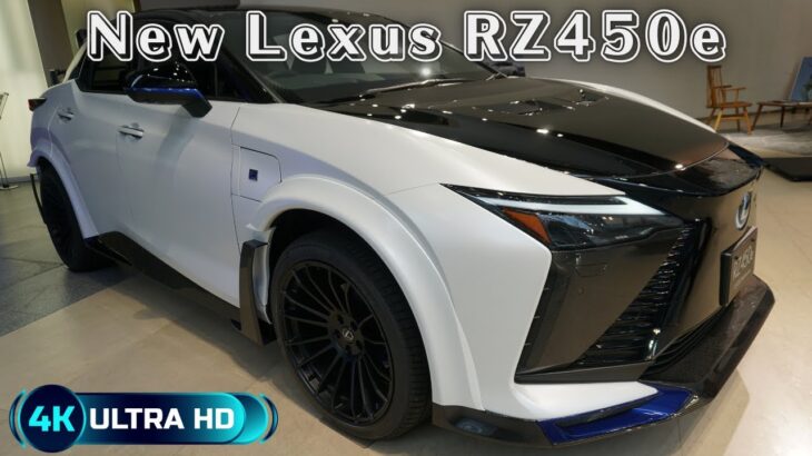 2024 LEXUS RZ450e F SPORT Performance – 新型レクサス RZ450e 特別仕様車 2024年モデル – New Lexus RZ450e 2024
