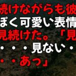 【スカッとする話】結婚記念日に軽自動車で高級外車の試乗へ行くと、店員は私を見下していた元夫だった。「貧乏人はボロ車で十分ｗさっさと帰れ」私「じゃあ予約してた5千万円の車キャンセルしますね」【