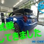 新型MINI(J01)試乗