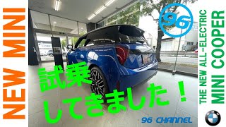 新型MINI(J01)試乗