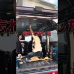 【自分の車で実験】防音性能を比較してみます【自作キャンピングカー】#キャンピングカーdiy #軽バンdiy #軽キャンdiy #アウトドア