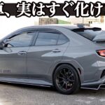 スバル 新型WRX S4 : 実はめちゃくちゃ損してる？ この車、ちょっと弄るとすぐ化けるんです。 車好きデザイナーのカーデザイン雑談。 [ SUBARU WRX VBH ]