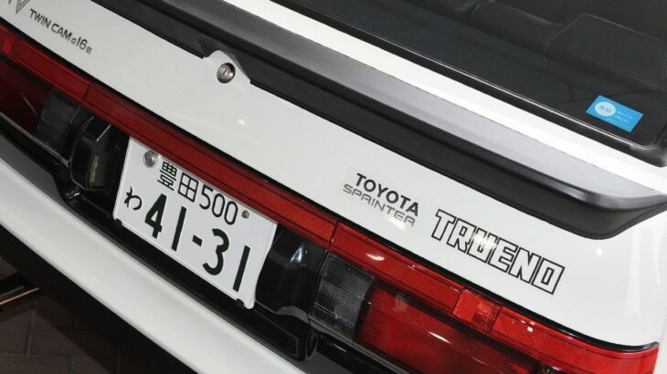 5速MT搭載！ トヨタの「“最新型”AE86」がスゴい！ 旧車「パンダトレノ」デザインに“画期的”ユニット搭載！ 超カッコいい「魔改造ハチロク」どんなモデル？