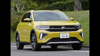 【VW Tクロス 新型試乗】クルマの良さとは裏腹に、評価を下げるカーナビ…中村孝仁