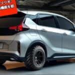 2025年型スズキソリオ：新デザインと新機能を初公開！