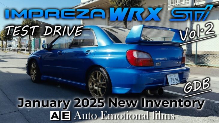 [GDB インプレッサ WRX STI 新入庫車紹介 Vol.2 ] 第二弾は試乗編！乗り心地は？スピードは？おまけ動画ではよっしー君のマイカーも・・・